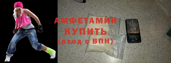 a pvp Абаза