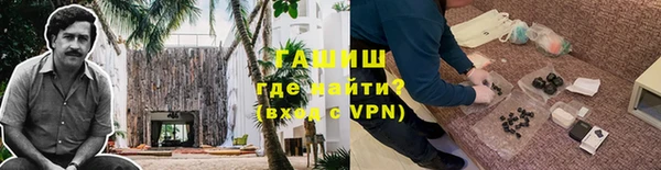 ПСИЛОЦИБИНОВЫЕ ГРИБЫ Абдулино