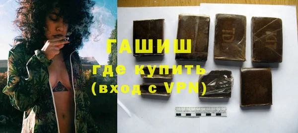 a pvp Абаза
