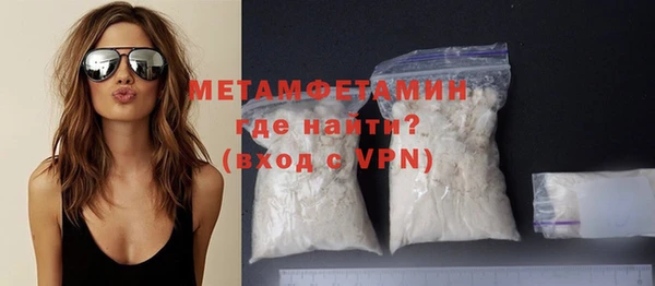 a pvp Абаза