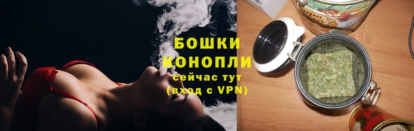 a pvp Абаза