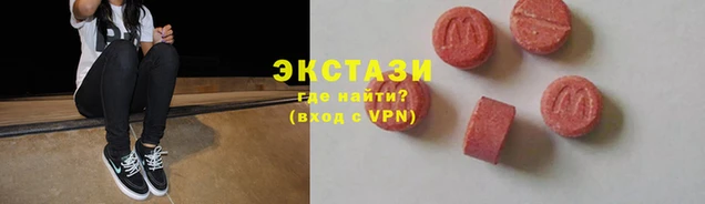 a pvp Абаза