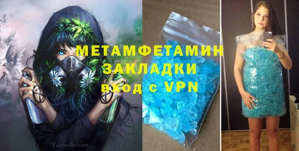 a pvp Абаза