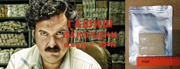 a pvp Абаза