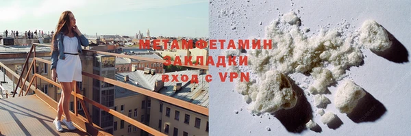 a pvp Абаза