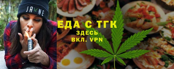 ПСИЛОЦИБИНОВЫЕ ГРИБЫ Абдулино