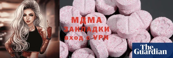 a pvp Абаза
